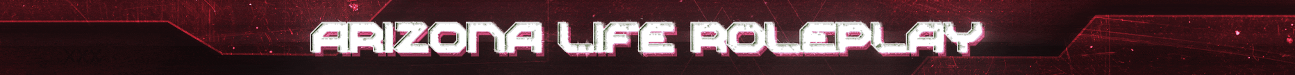 Arizona Life Roleplay Banner