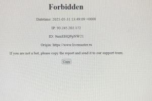 Dein hochgeladenes Bild
